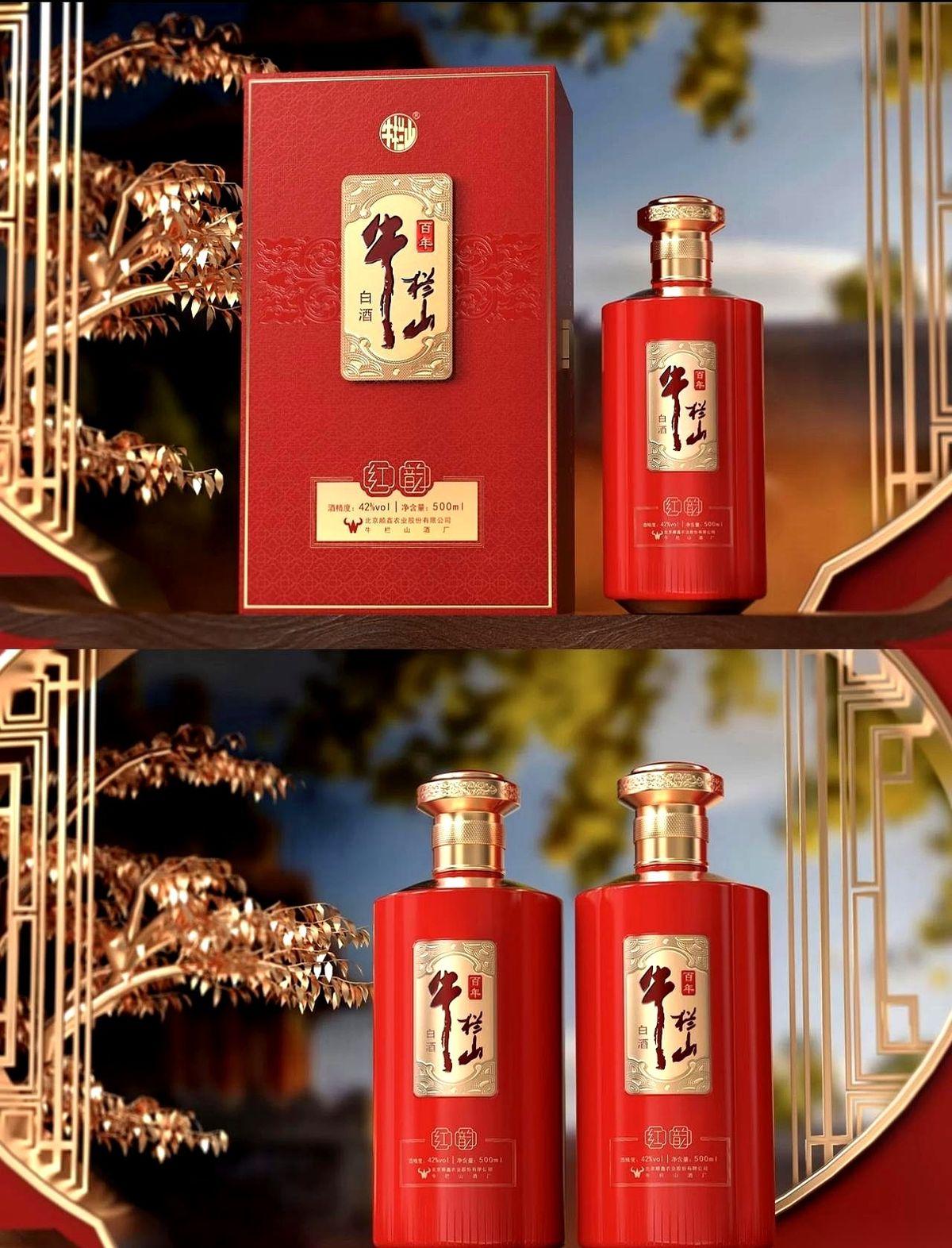 把中国白酒的销量榜和销售额榜单摆一起看，有件特有意思的事儿。销量冠军，牛栏山，