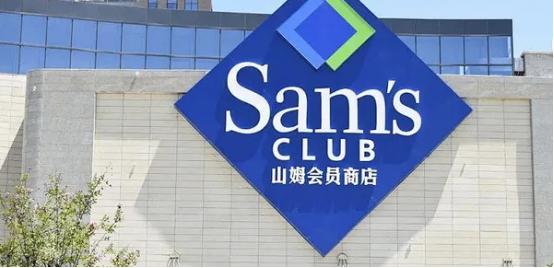 很多人都被骗了，但不是因为笨，而是真的被资本做了局。近期山姆三文鱼事件曝光：