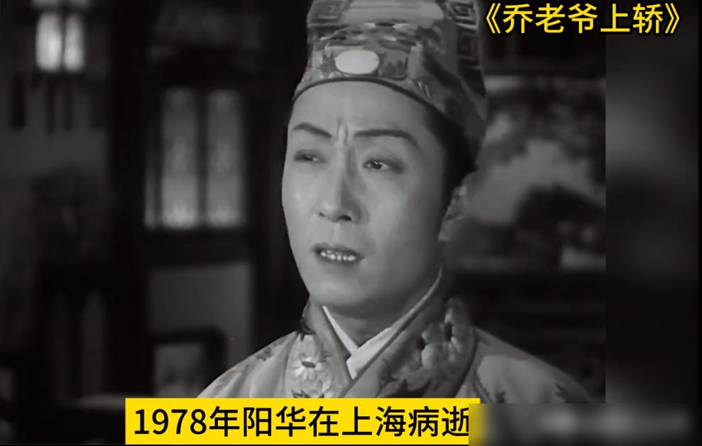 留给上海电影制片厂的时间，不多了！都2026年了，厂里还在忙着折腾谁是下一部
