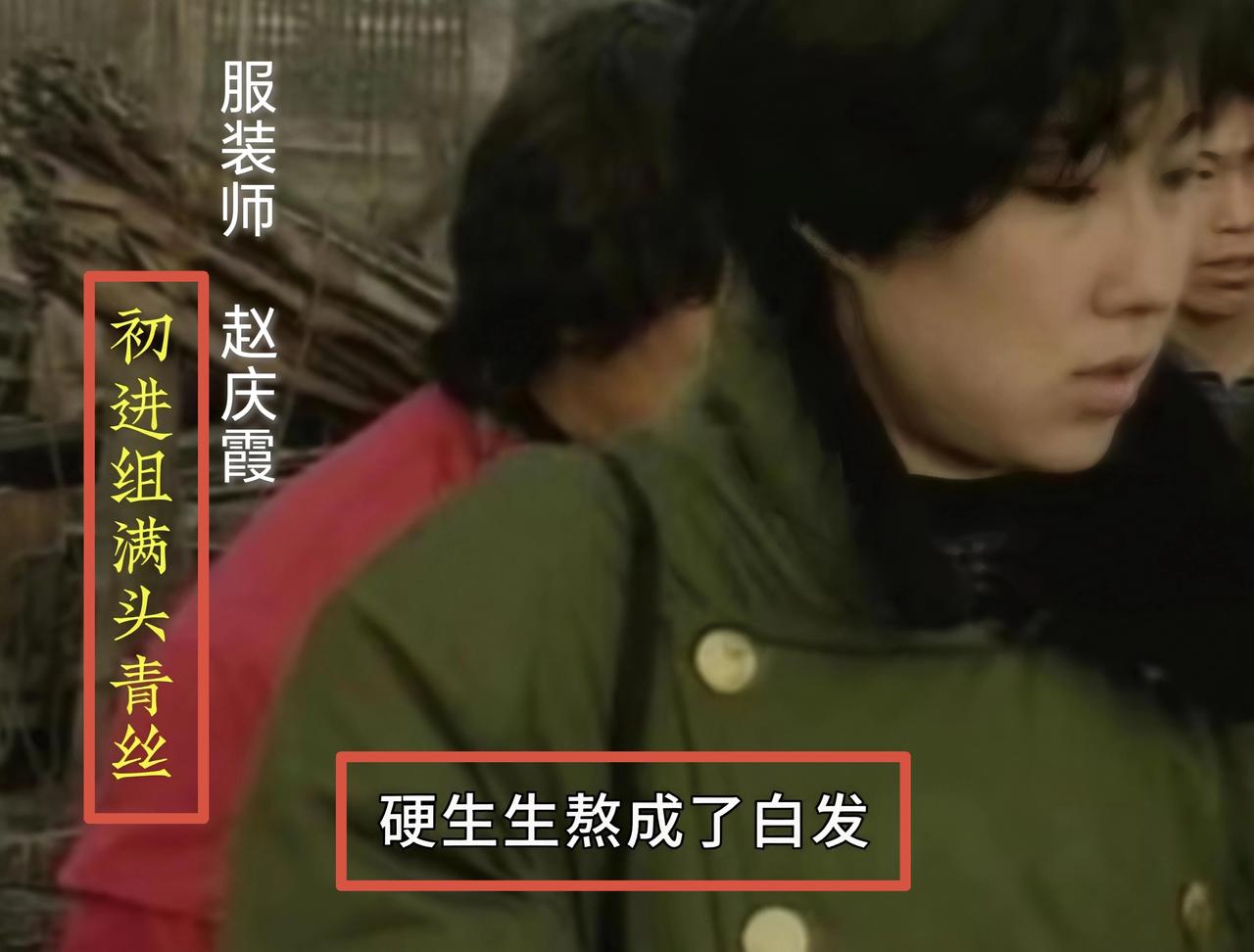 老三国，能有多狠？咱们今天只说服装一项。94央视老版《三国演义》的总