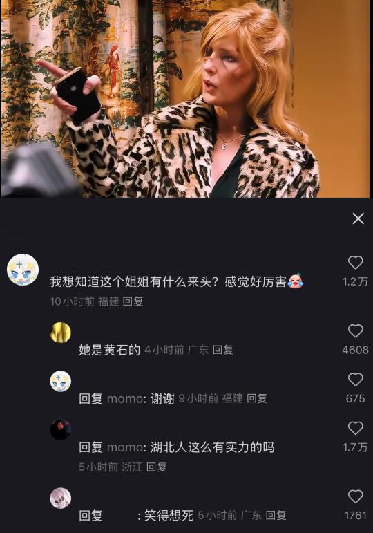 你怪幽默的哈哈哈哈哈