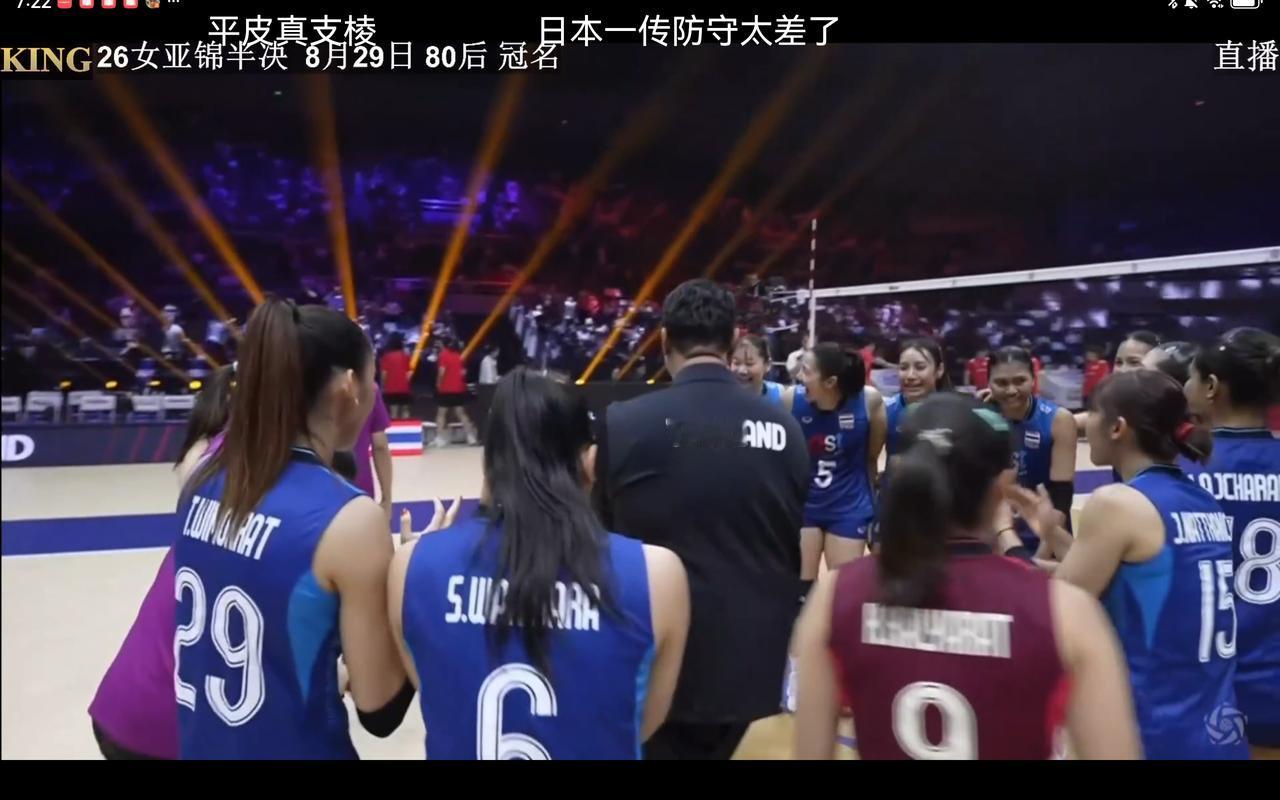 泰国女排主教练加提蓬的第二套方案。泰国女排率先拿到第一局后，好多人开始预测中