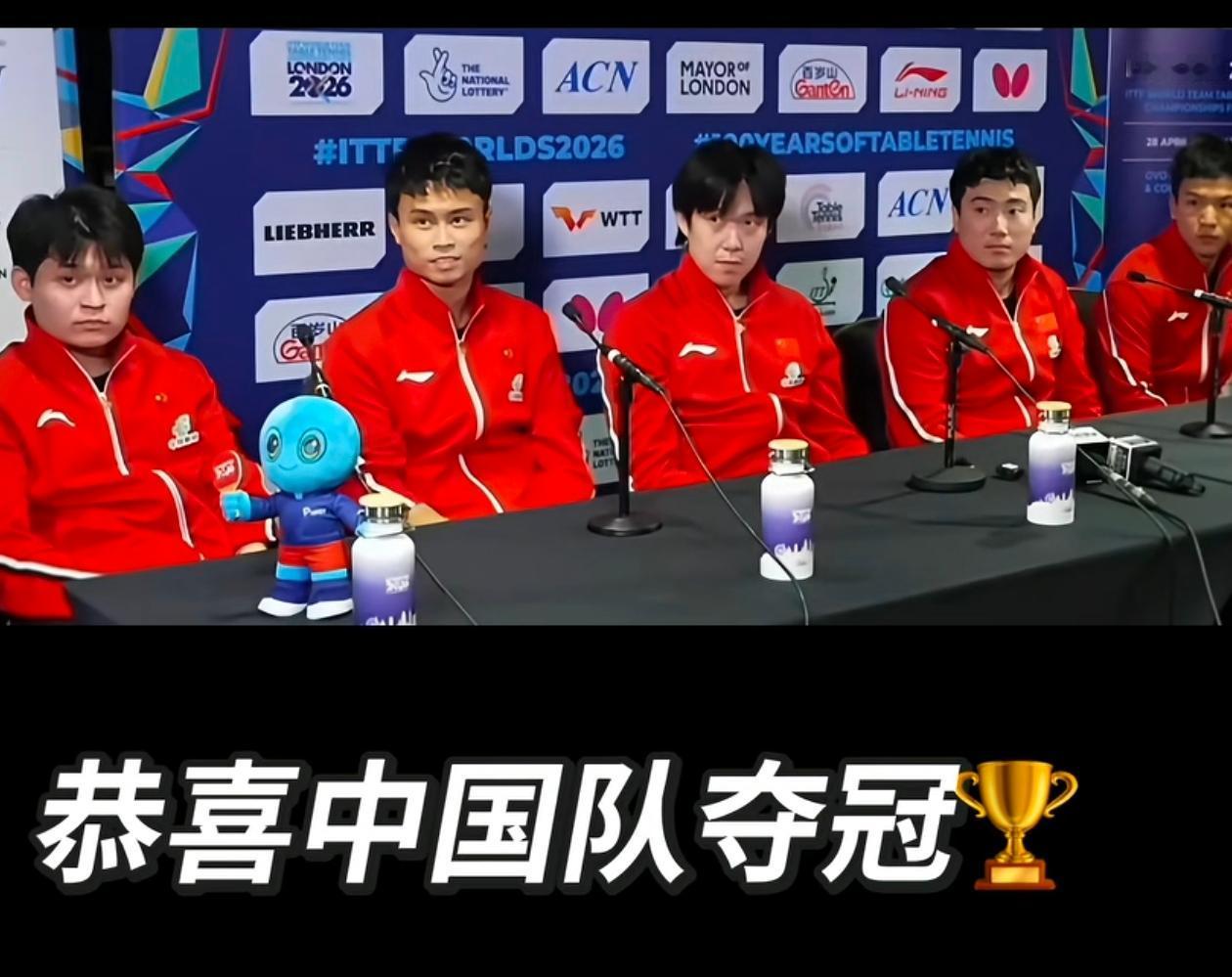 赛后新闻发布会上的尴尬一幕...有个外国记者突然问起樊振东，他问到