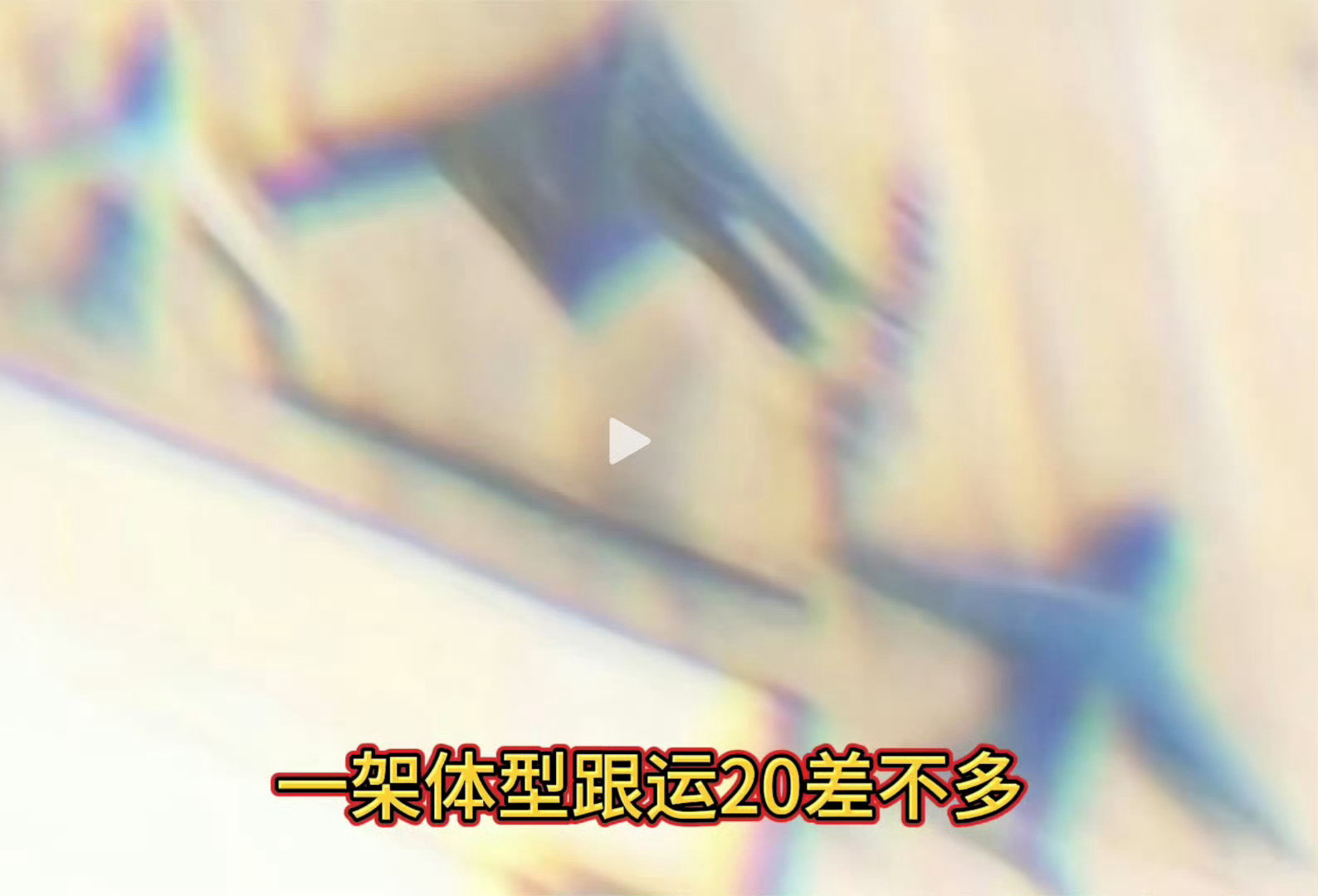 大蝙蝠[笑着哭]​​​