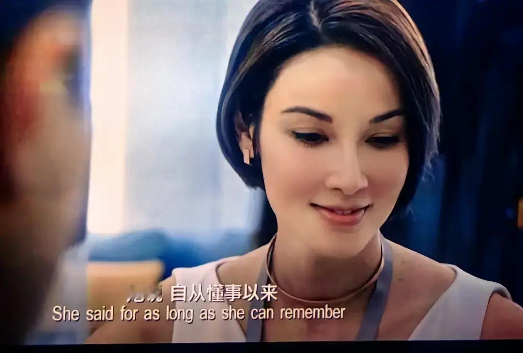 电影版《寻秦记》刚上，郭羡妮演的赵倩在片尾露脸三分钟，直接把全场看哭。51岁的