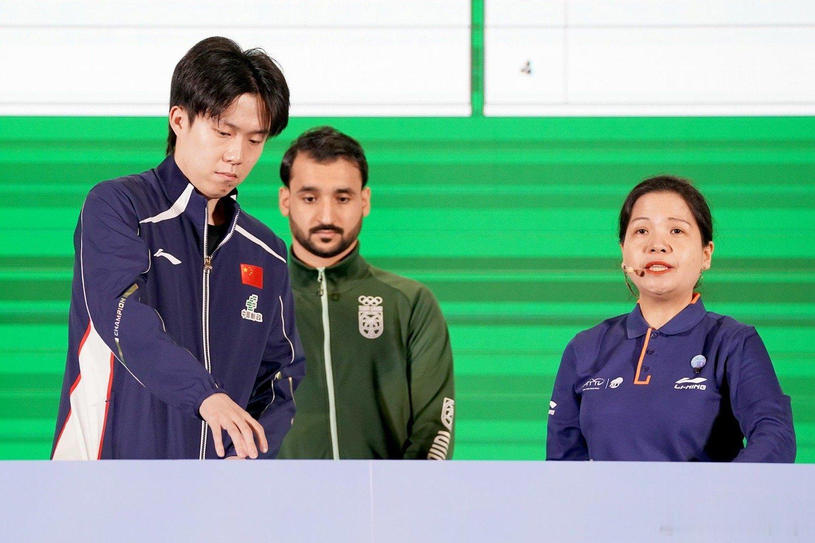 王楚钦海口亚洲杯20260203｜亚洲杯抽签仪式图集