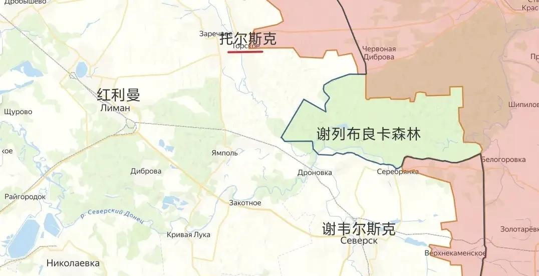 俄军重新控制了托尔斯克。这个村儿也是俄乌两军反复争夺的关键村子。看看地图就知道，
