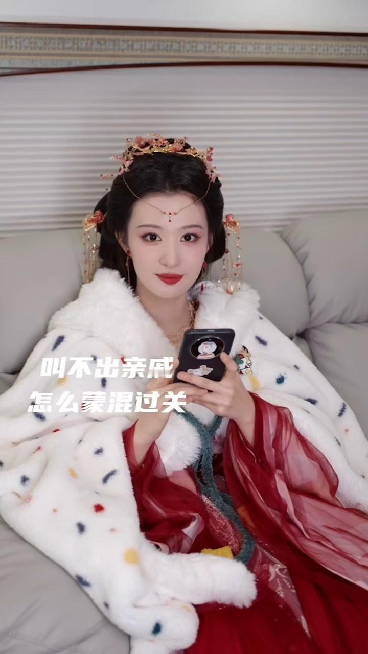 王楚然那点秘密全被抖出来了哈哈哈哈哈，别人是大馋丫头我们船儿是爱问问题还是藏不住