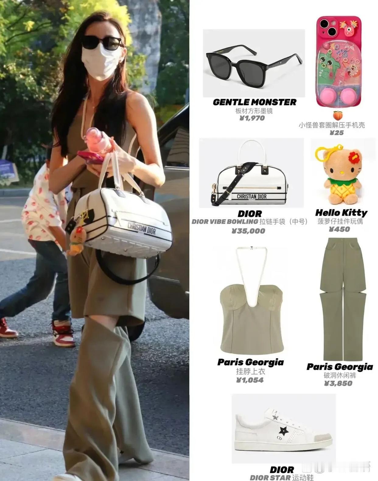 热巴这富炫得……我竟然哑口无言！