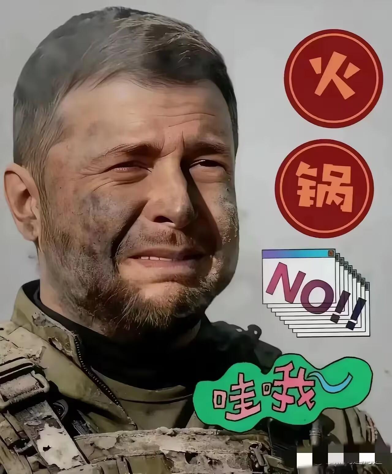乌克兰传来消息，当地时间8月1日，乌克兰方面称，俄军使用“见证者”无人机，袭击