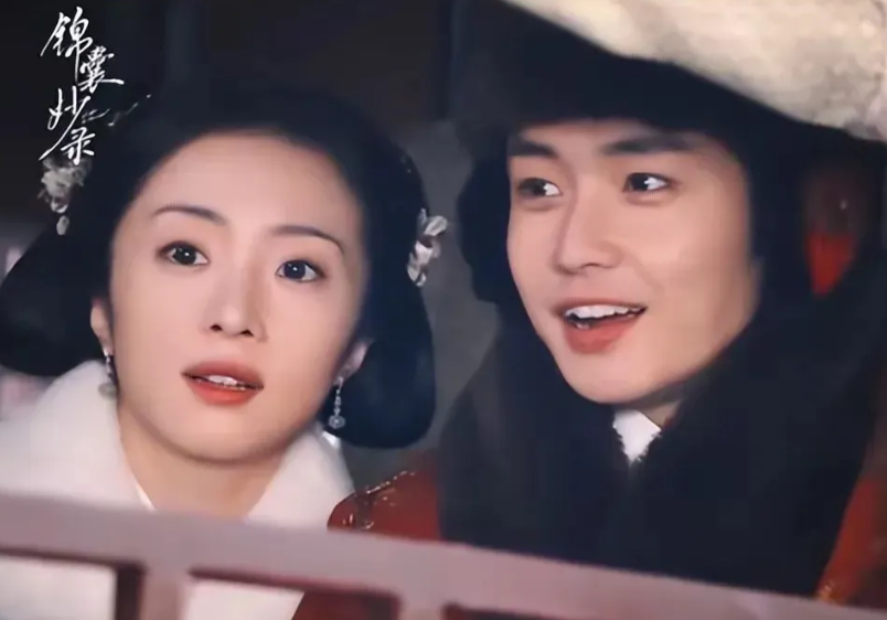 《<em>锦囊妙录</em>》我的老天奶，这部剧的男主翟子路，和女主胡冰卿，被网友吐槽的面目全