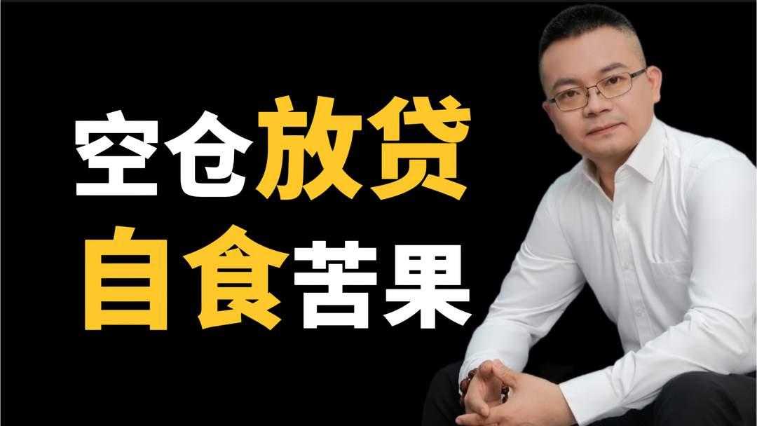 107万吨棕榈油不翼而飞，金龙鱼为何要为十年骗局买单？107万吨棕榈油不翼而飞