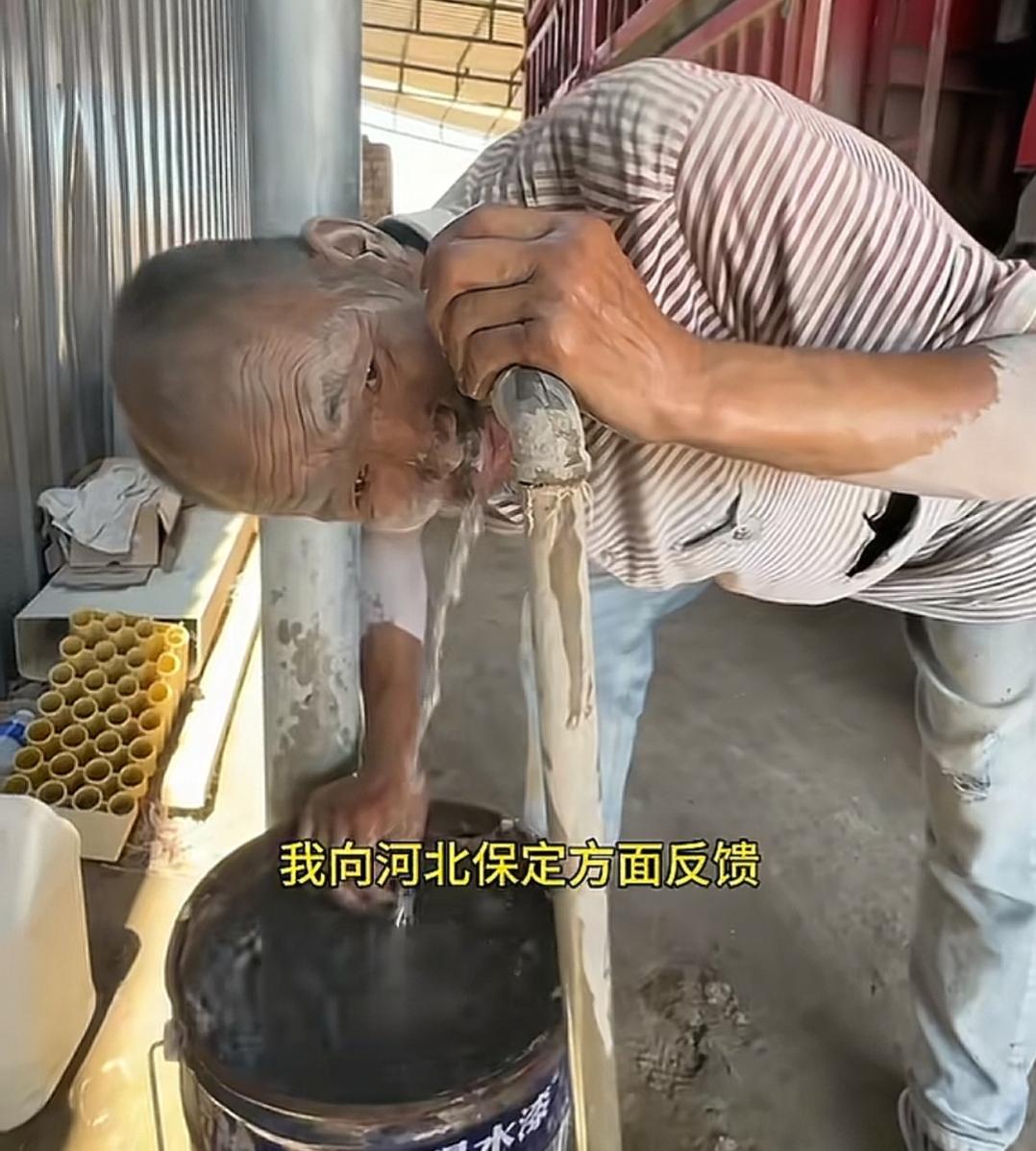 不知道这位66岁的残障大叔当时为什么会“失踪”。他应该没有结婚，没有孩子。但是从