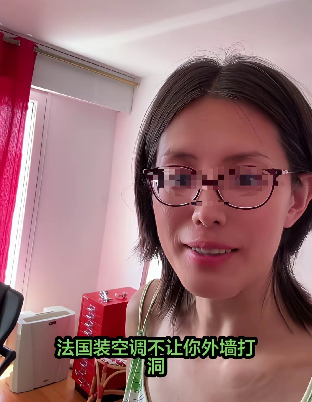 定居法国的华人分享了当地装空调的奇招。她说，法国外墙属于整栋楼全体业主，在外墙打