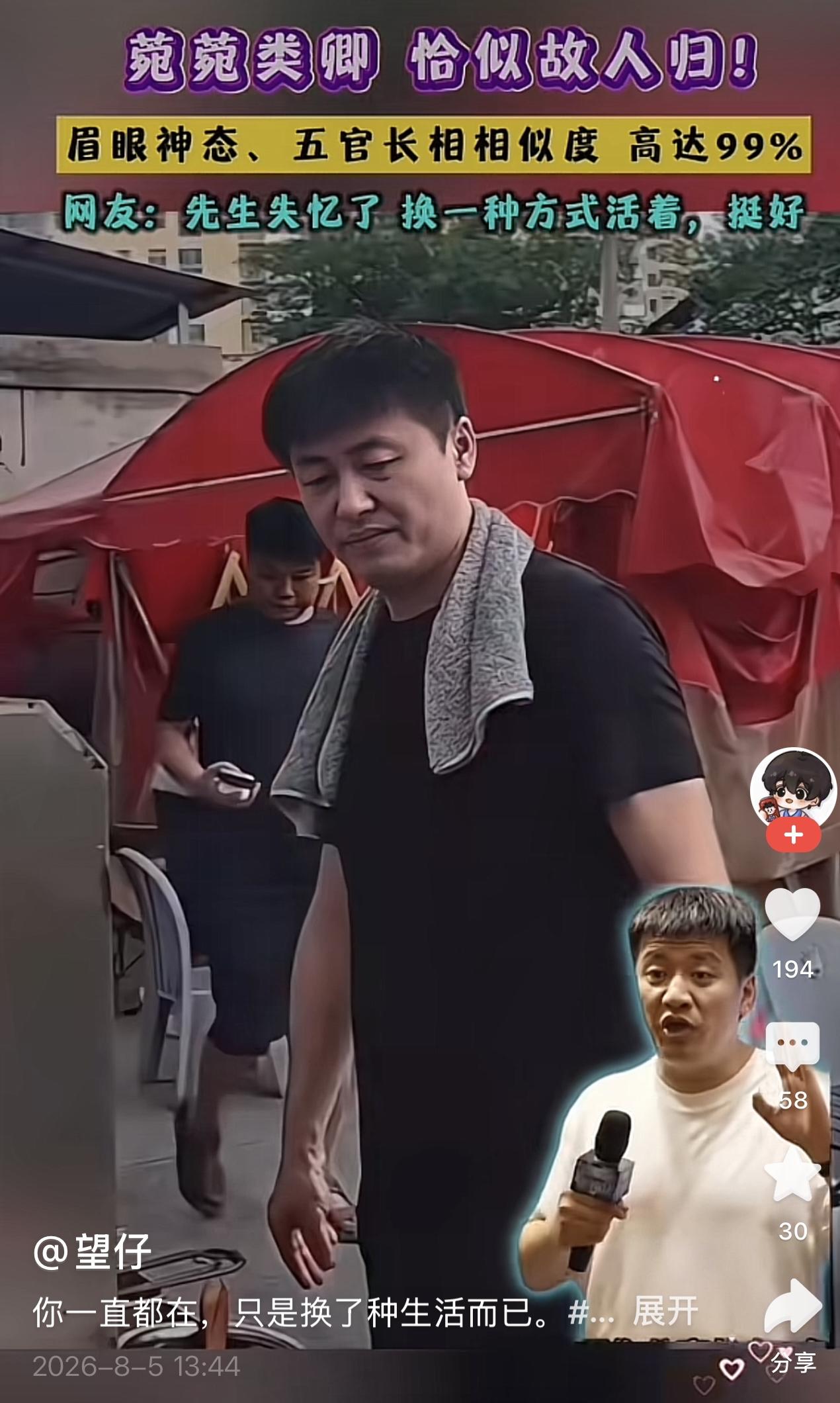 都说这世界上没有完全一样的树叶。因为受变异和环境的影响而导致所有的树叶各有各