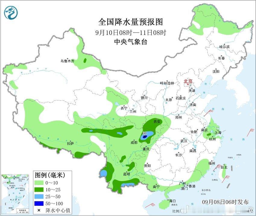 【强降雨】昨天到今晨，冷暖空气交汇的降雨，波及青海四川甘肃陕西宁夏内蒙古山西河北
