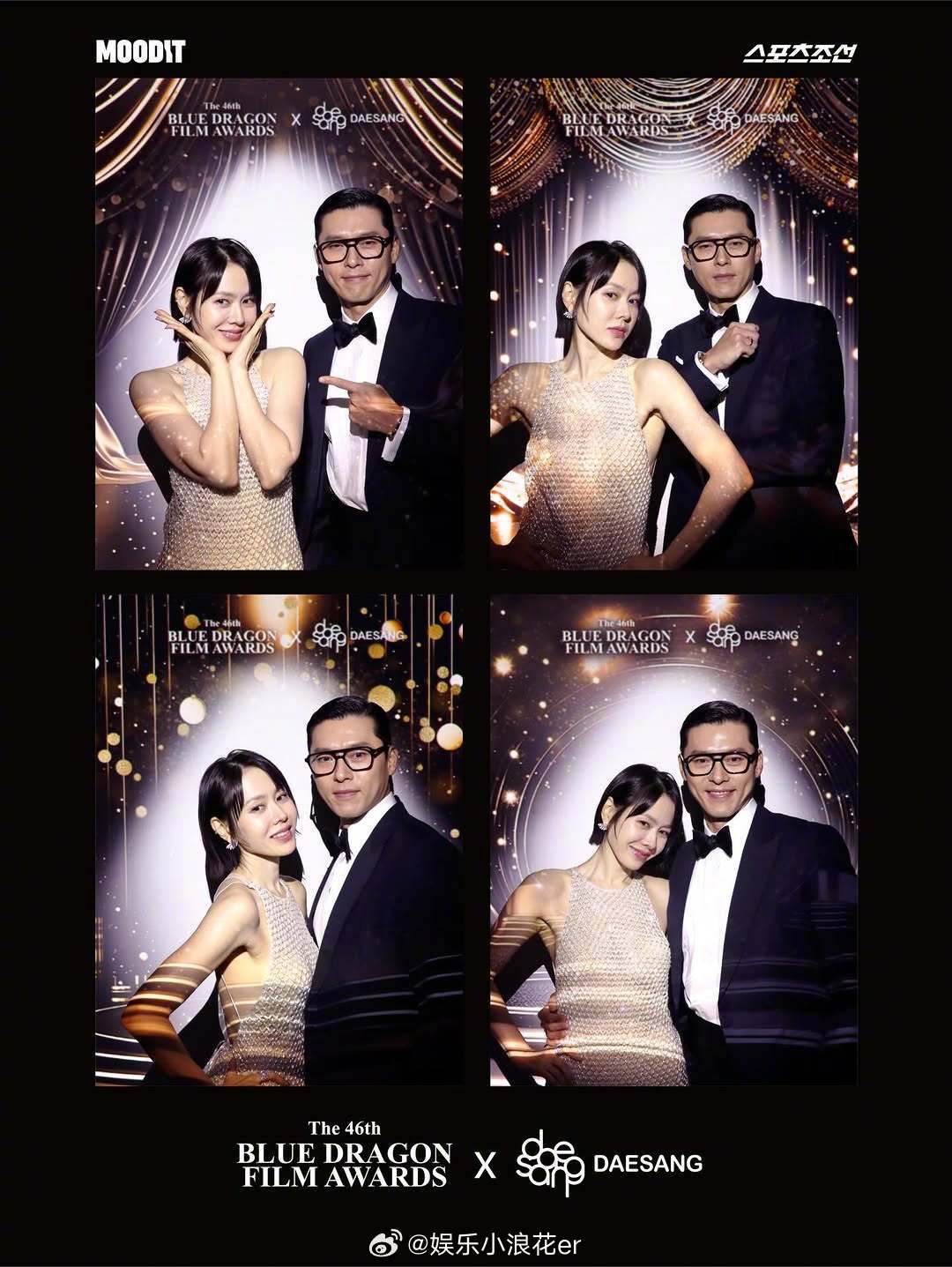 们一骑绝尘就这么甜甜又蜜蜜~