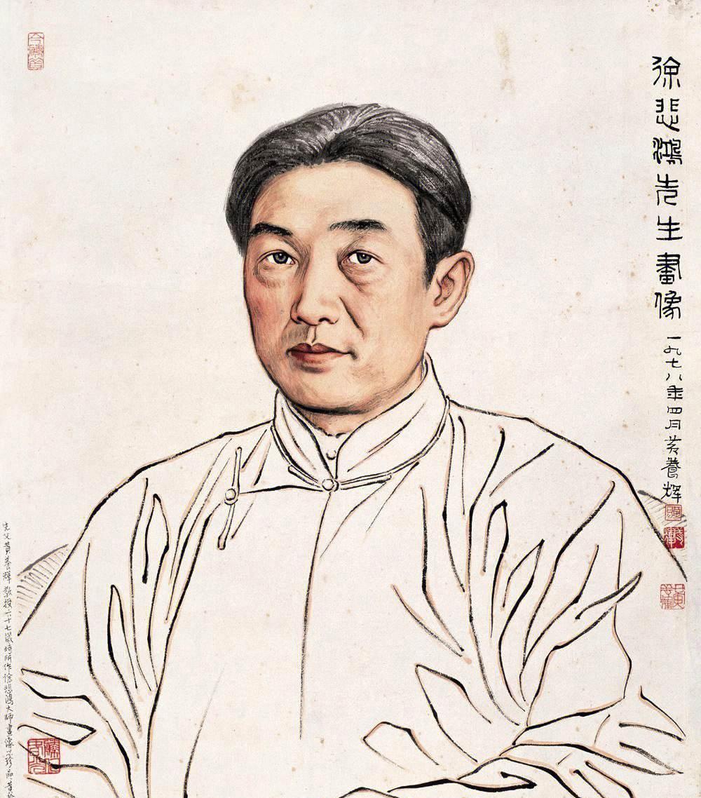 1937年，国画大师徐悲鸿在香港花1万元，外加自己的7幅画作，买下了一幅陈旧发黄