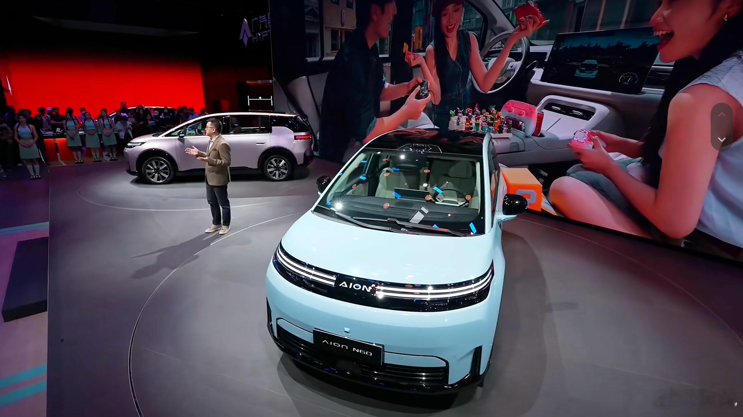 埃安N60这次玩得有点不一样，公布的价格比预售价低了9千元，看似有三个版本实际仅