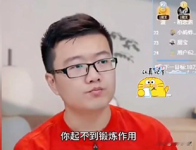 莱维灵魂拷问:如果亚运会是锻炼新人？干嘛让孙颖莎和王曼昱去兜底？海产上了肯定