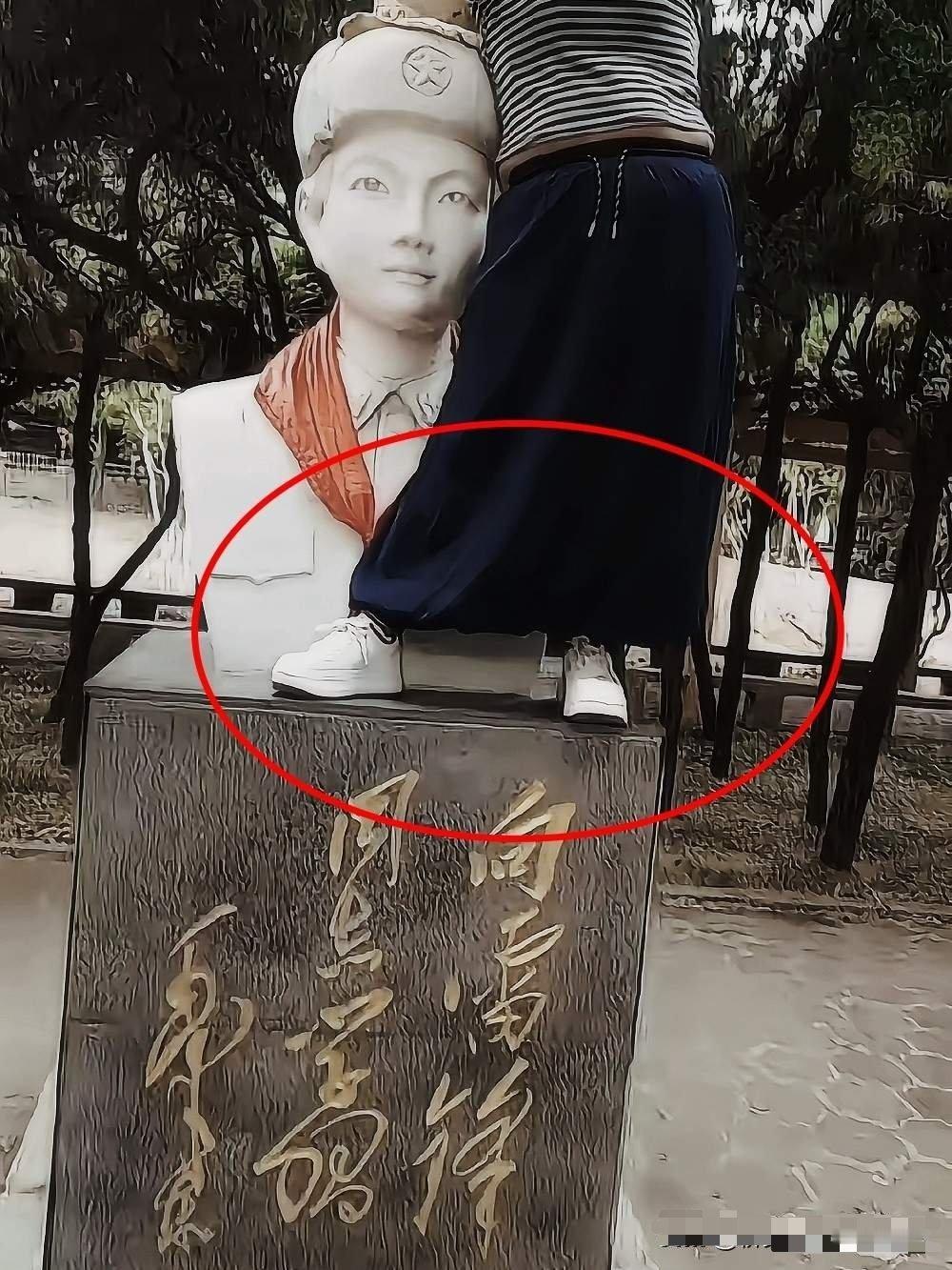 毫无敬畏
