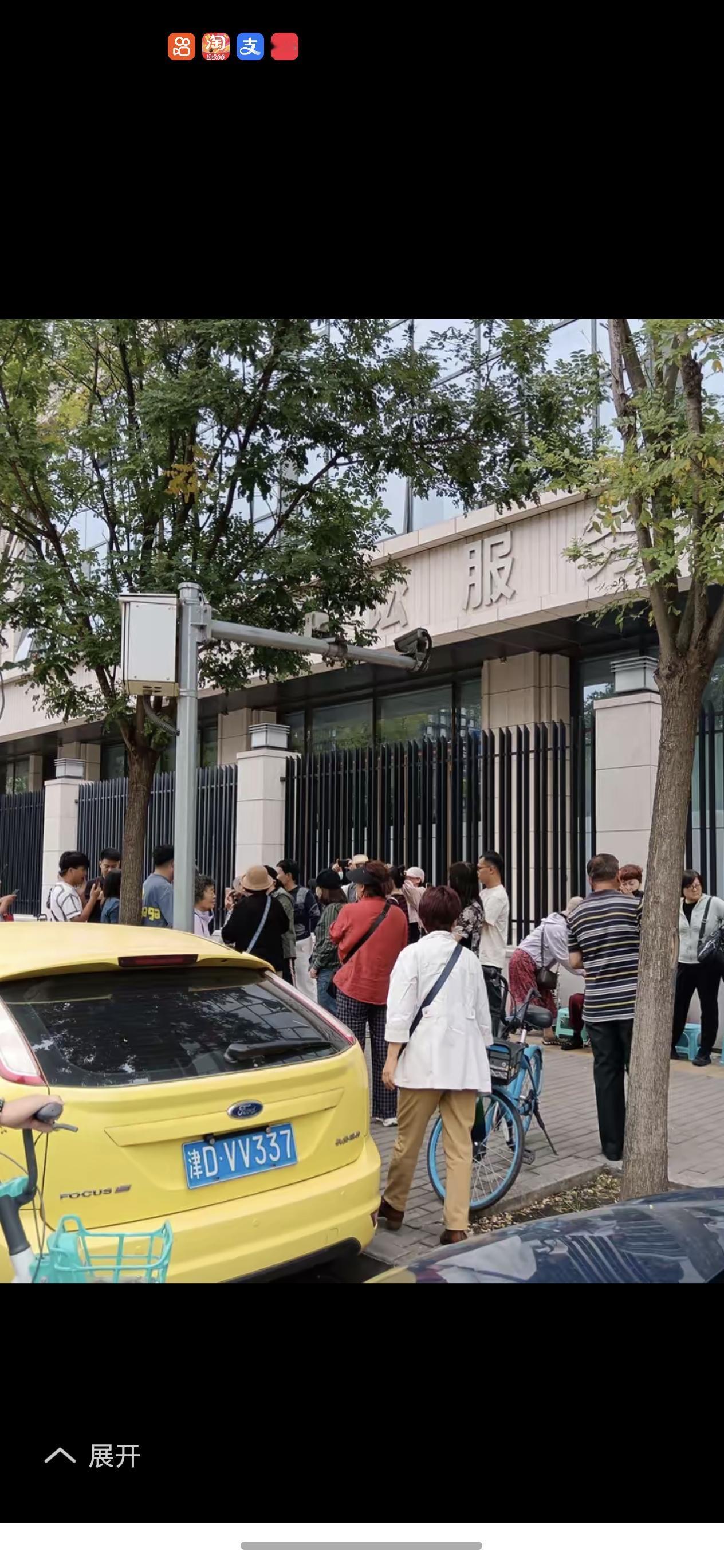 家人们，听说现场，今天现场发生了一段小插曲，我忍不住想跟大家聊一聊。就在李圣律