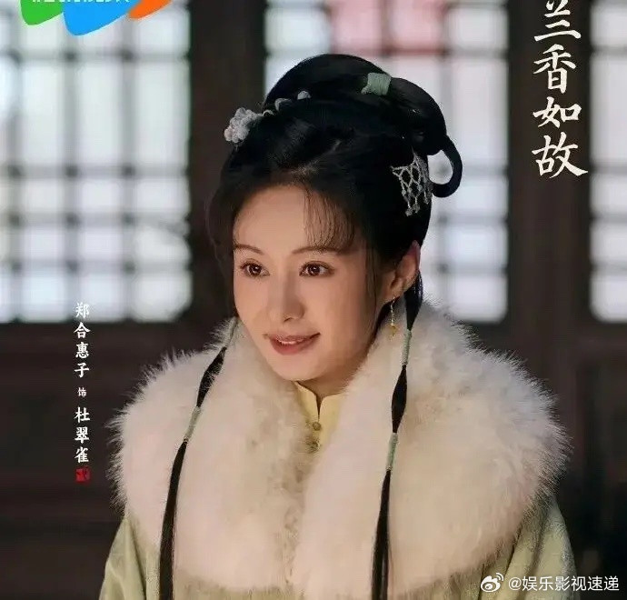很多人看《兰香如故》，看到郑合惠子这个名字，第一反应，她是日本人？大错特错！她是