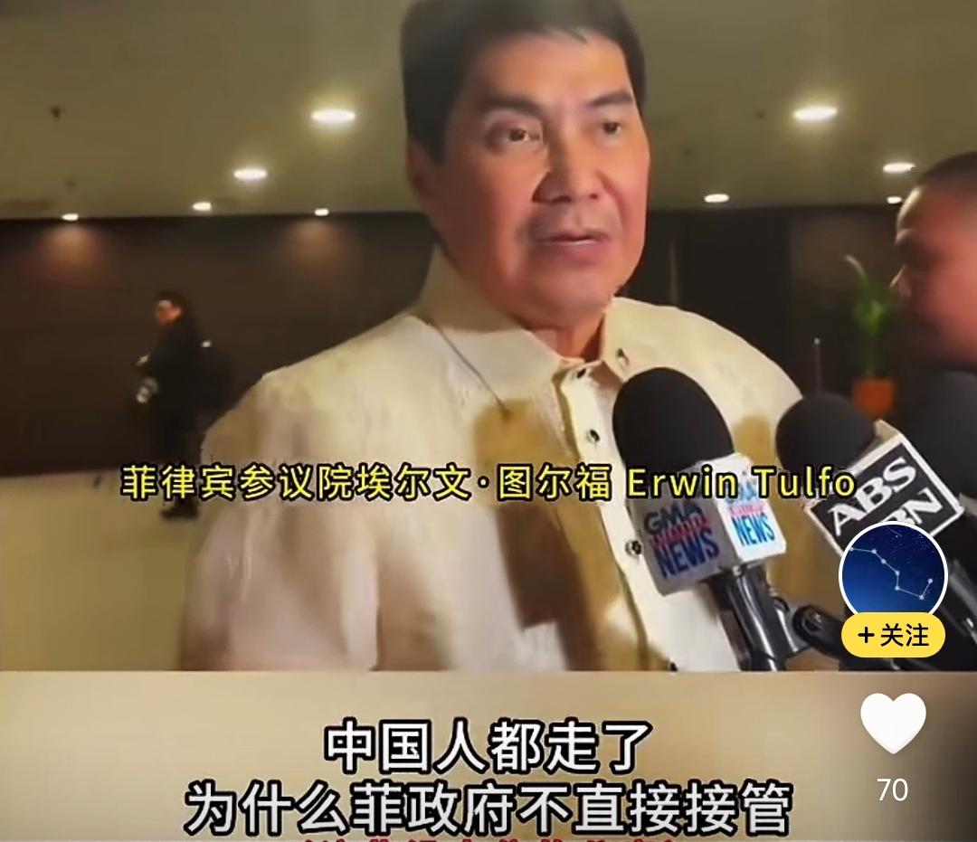 无耻新高度，简直比土匪还像土匪!“中国人都走了，直接没收他们的房子，提供给公