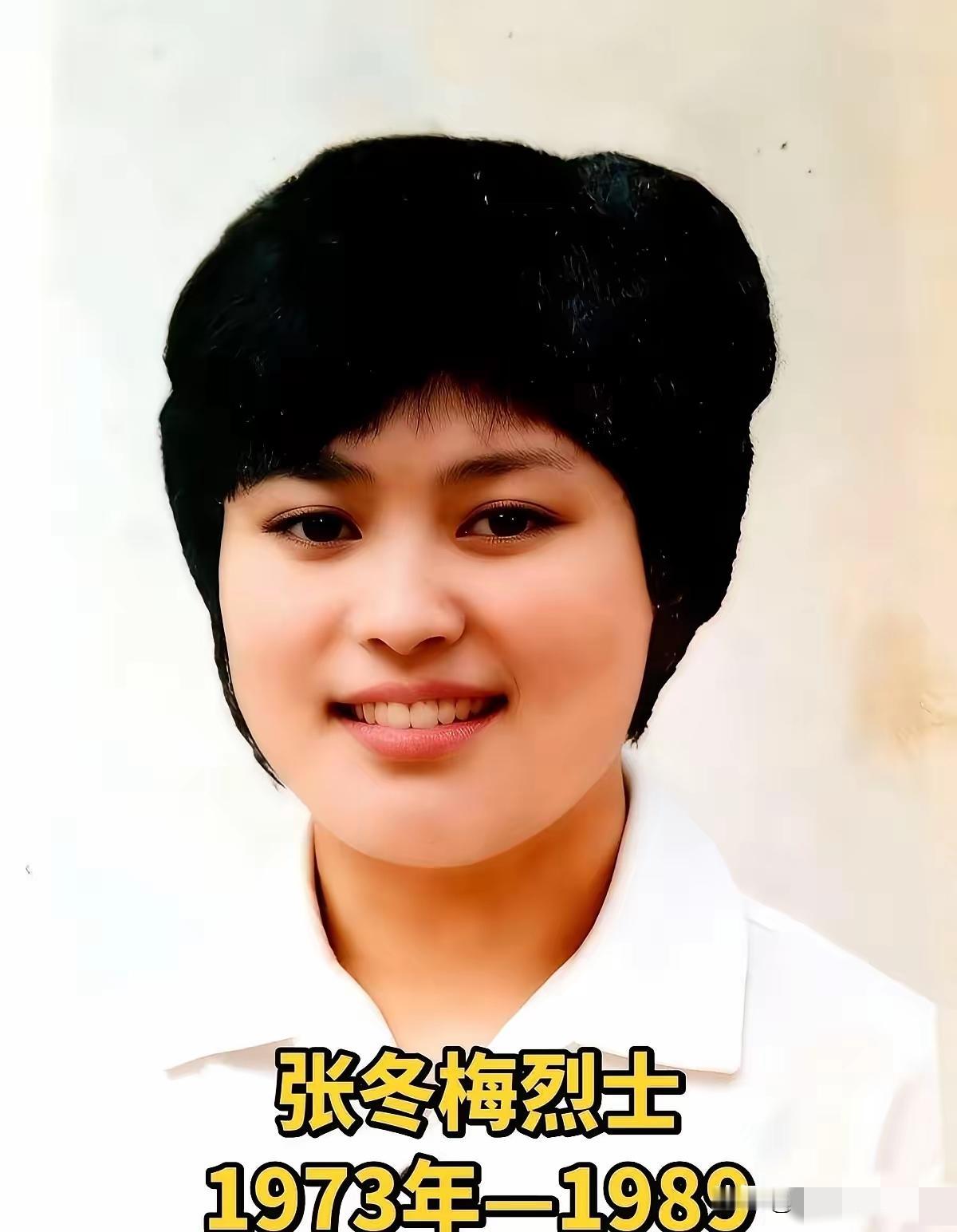 1989年11月17号，凌晨。辽宁盘锦一所中学的女生宿舍，所有人都睡得正沉。门