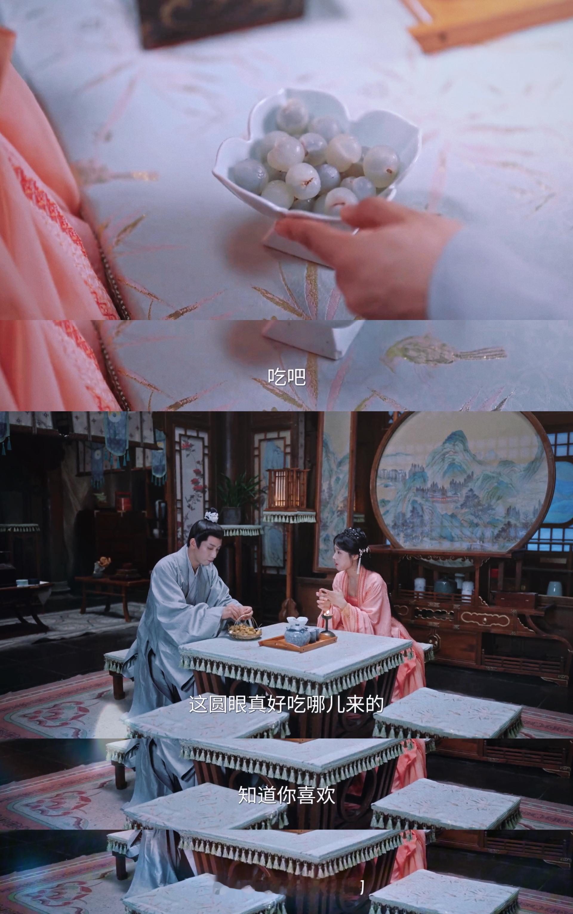 榜上佳婿“你就这么惯着我，难不成还能给我剥一辈子龙眼啊”【这有何不可】陆徜两次