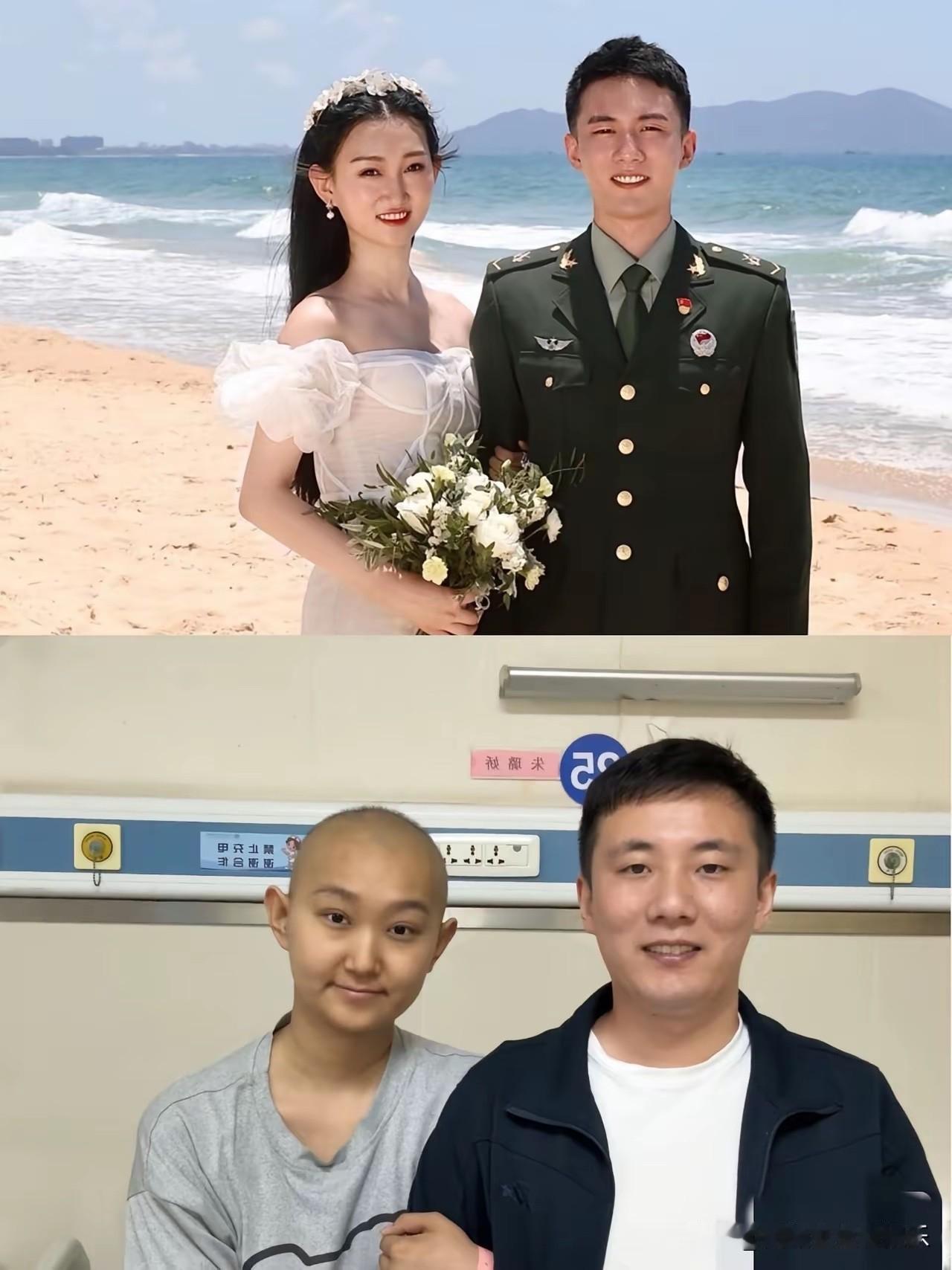 什么才是真正的不离不弃，这也许就是最好的答案吧？