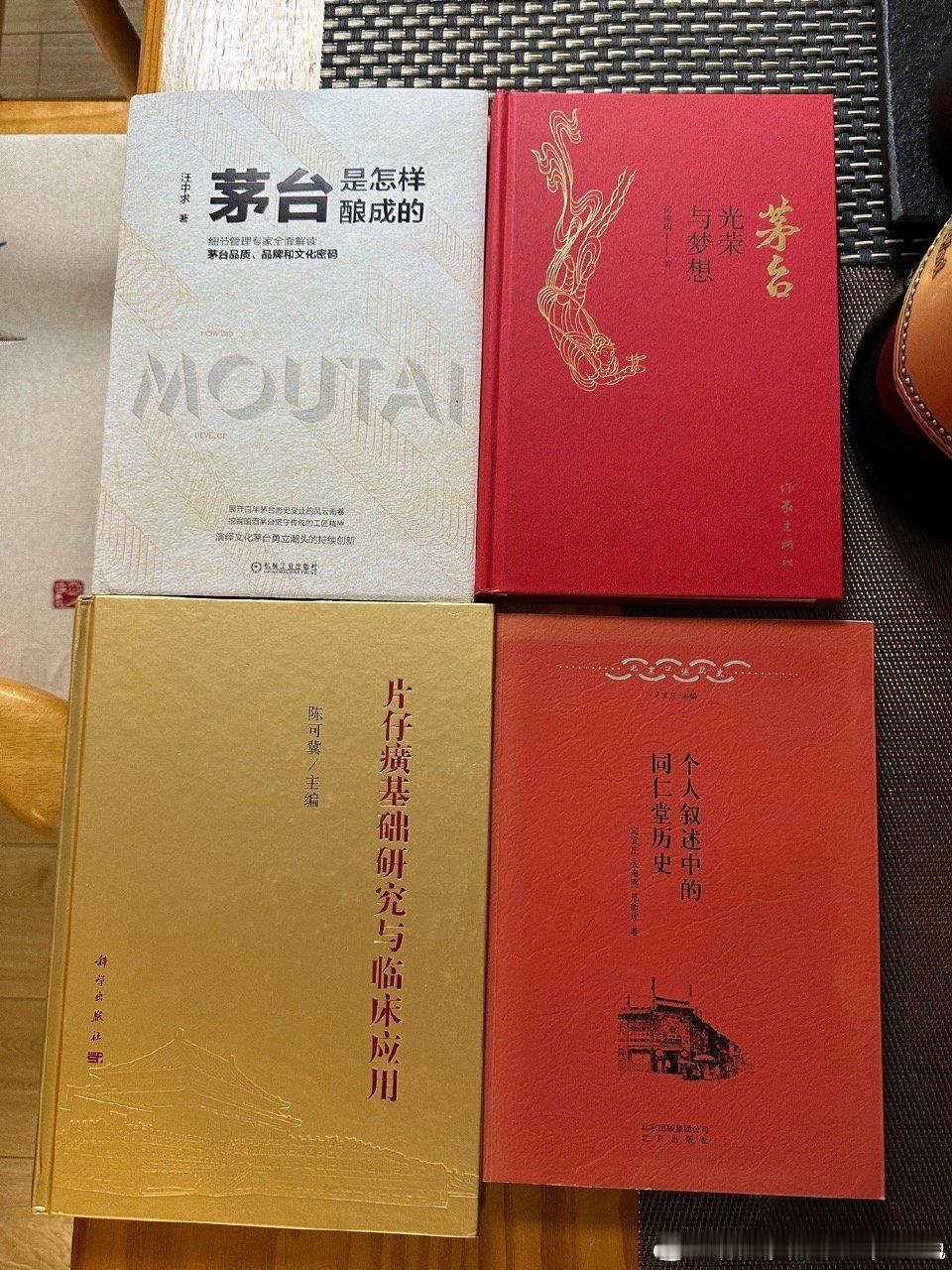 生意的本质是垄断，赚钱和复利的底层逻辑是正确的重复，也就说我做的生意“无竞争，投