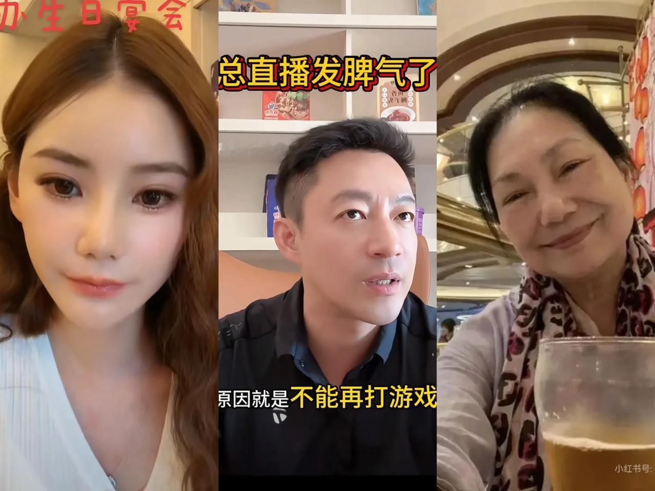 S妈纯属给自己挖坑，说过的话难道忘了吗？汪小菲一回台北，她就卖惨，昨天说救救她