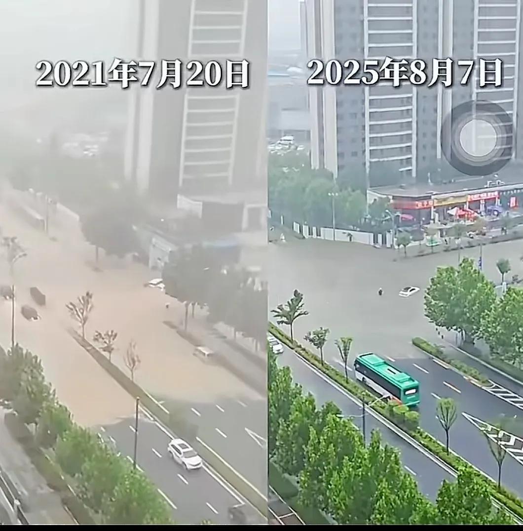 8月7日，郑州又下了场大暴雨。细心的网友通过和21年7·20做对比，发现郑州的进
