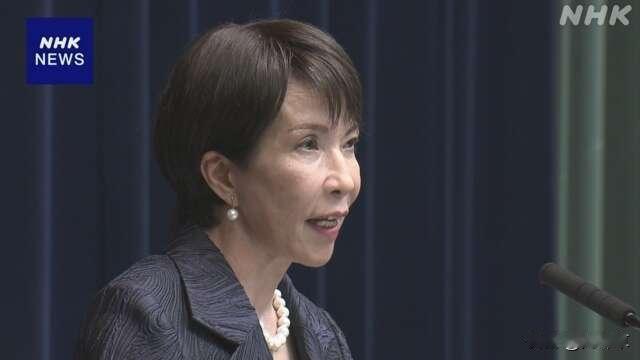 仅仅用交涉或严重抗议不够只有痛打落水狗才能让这条狗从此不乱咬人早市作为第一