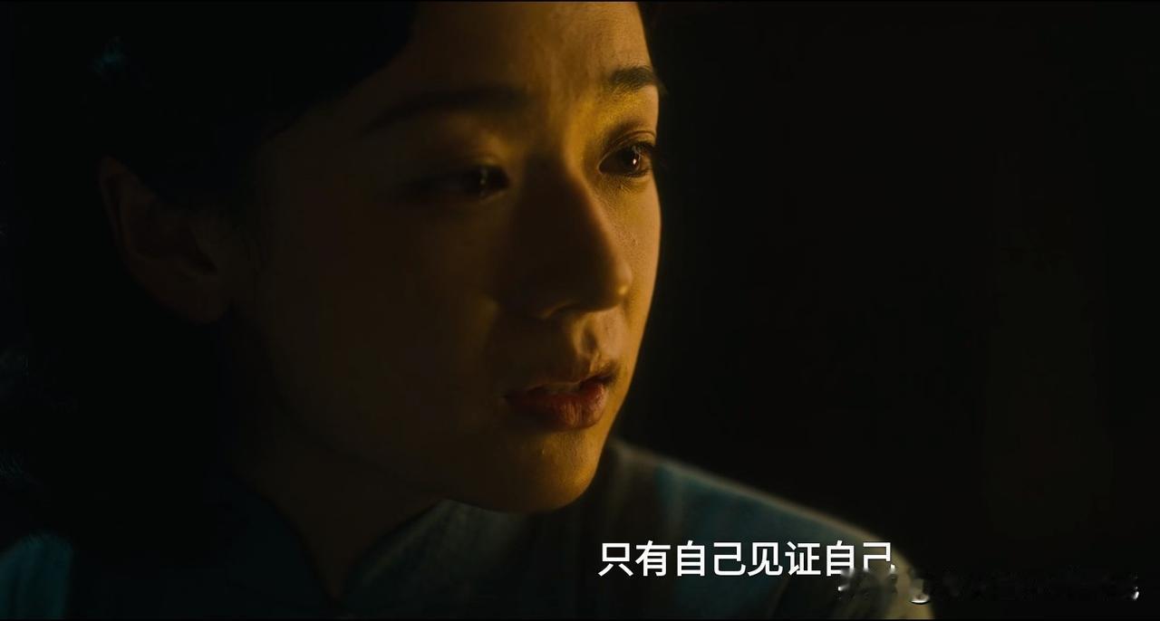 八千里路云和月:在张云魁的心中，万福一直都是那个只会逃命的逃兵；临死前请万福