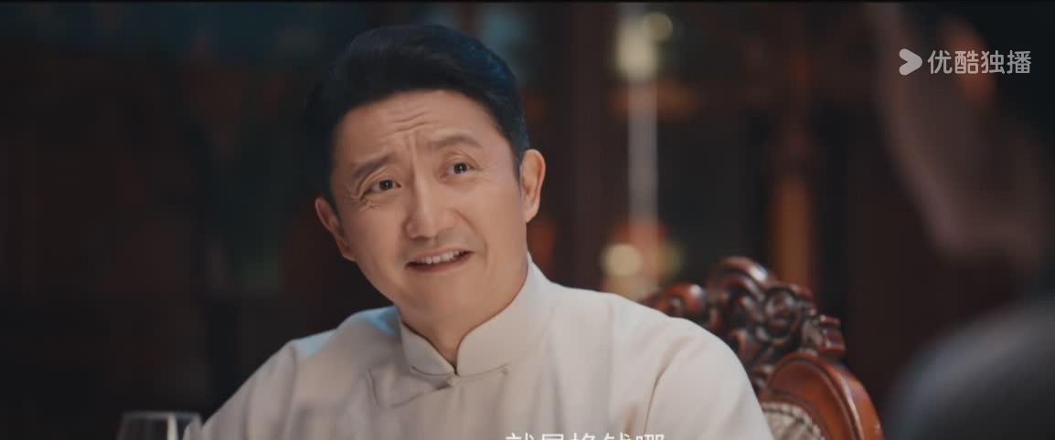 《灼灼韶华》为了十八担鸦片，闻知秋和夏元决裂！夏元得到了一百多万大洋，却永远失去