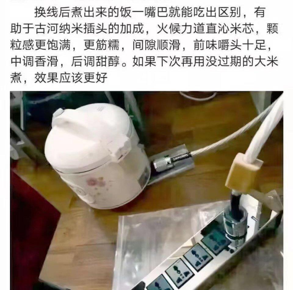 说说你见过最违心的卖家评价