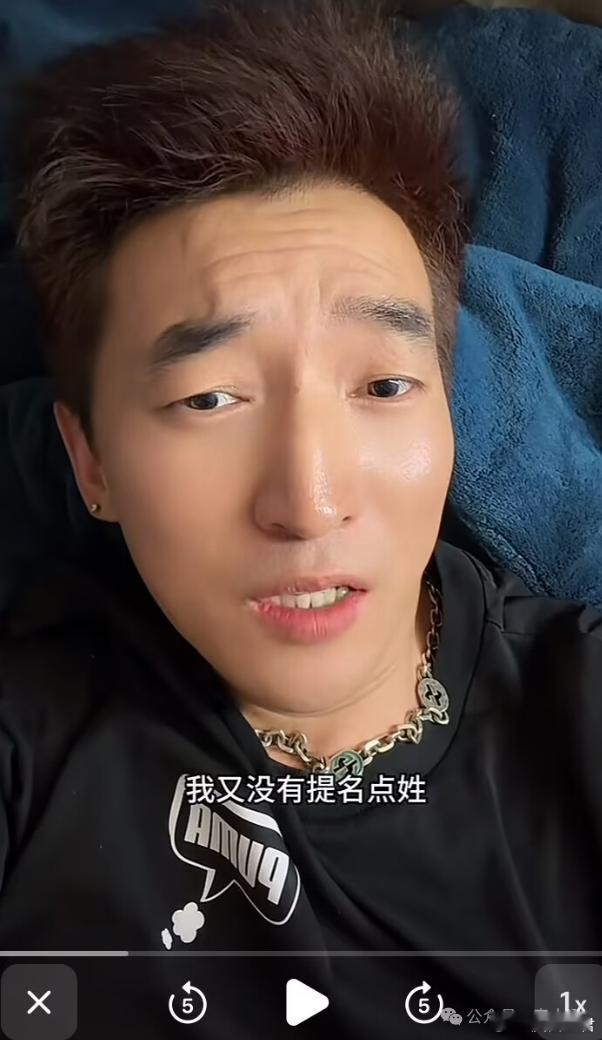 “竹知了”的事，越来越离谱了！前天，我写了一篇关于“竹知了”的文章。就是这篇文章