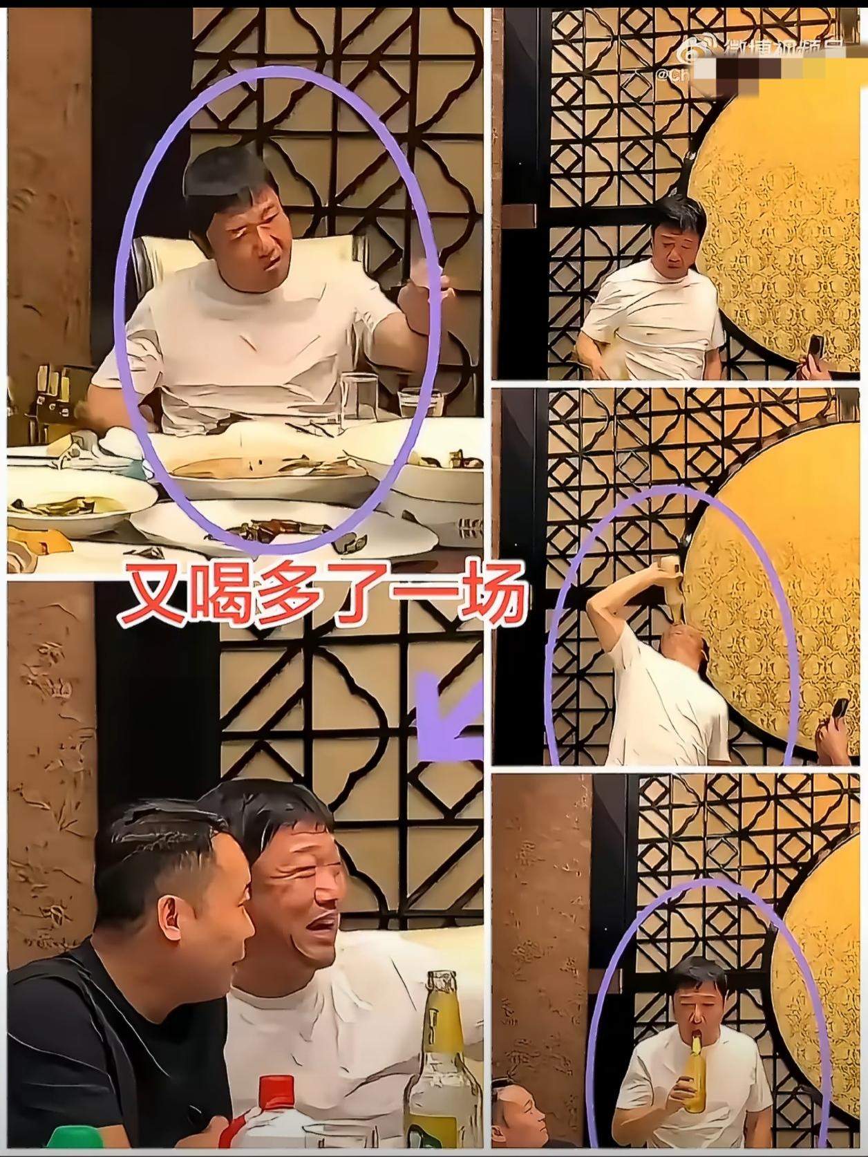 兄弟把你放心上，你把兄弟放网上。万万没想到，一场私人饭局，把贾冰推到了舆论的风口