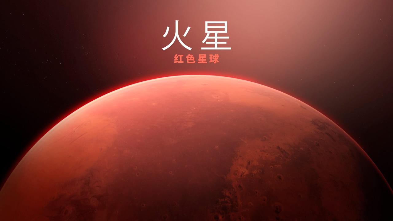 金·斯坦利·罗宾森称殖民火星是毫无意义的美国科幻作家金·斯坦利·罗宾森（Ki