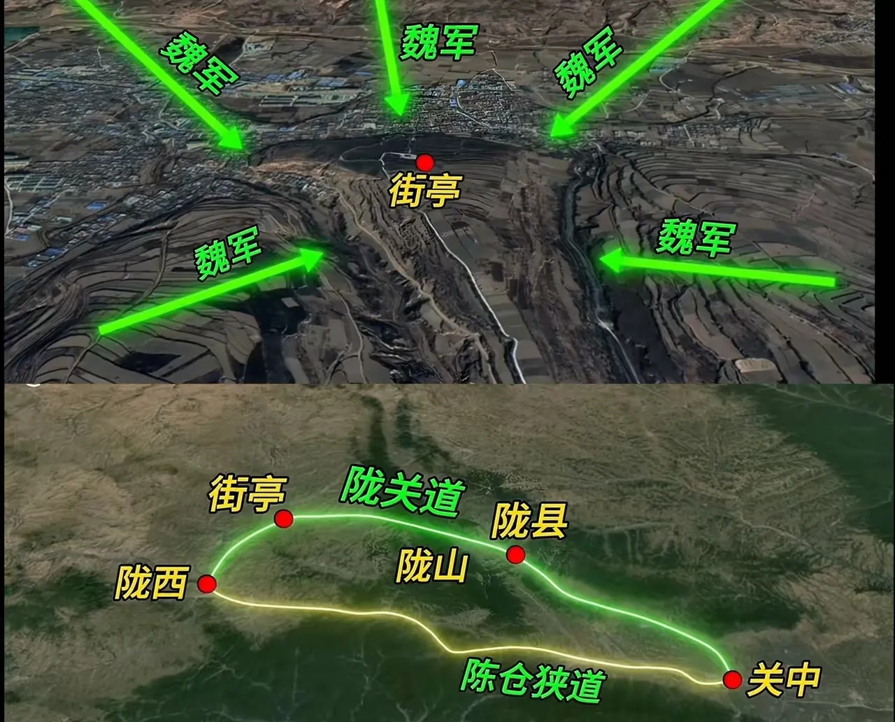 诸葛亮让马谡去守街亭，其实是守不住的。