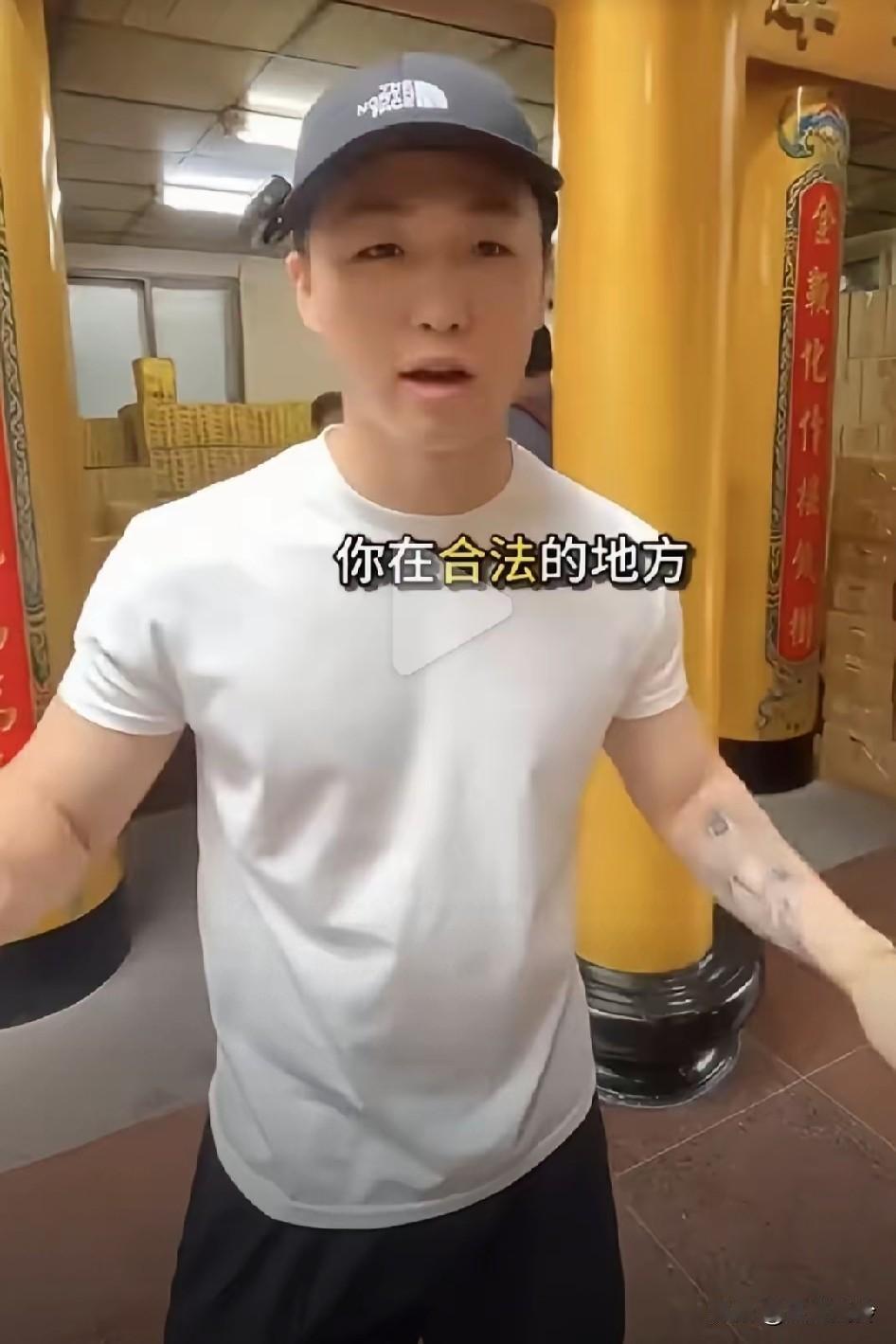 台湾男子在大麻合法化的国家，吸食大麻后，入境大陆时被查处，被拘留10天，期间想拿