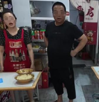 “格局太小！”谁能想到，仅因为9毛钱，苏州一对开面馆的夫妻，硬是在24小时之内，