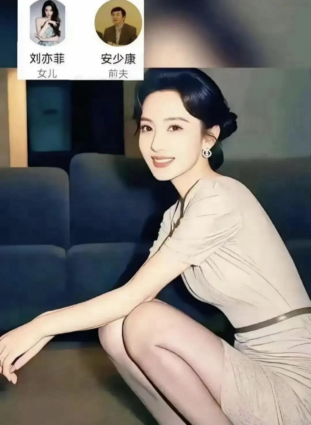 这个开美颜了吧？怎么不像了？[doge]