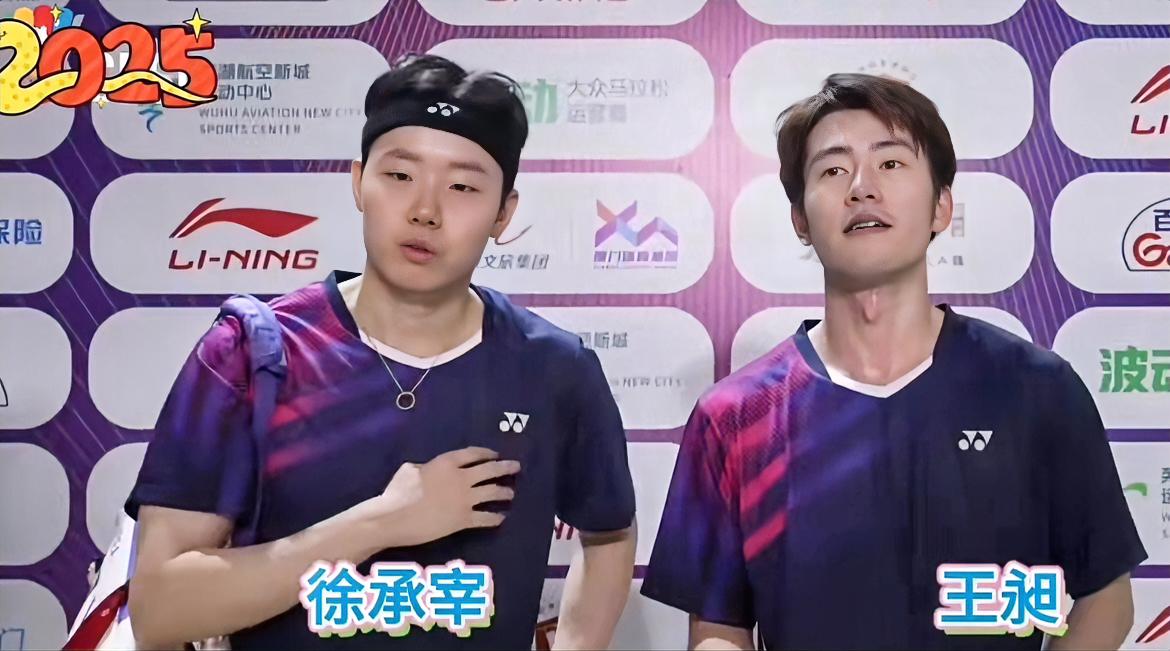 徐承宰来参加羽超联赛也是年底一项很特别的体验了！先是搭档黄雅琼，然后是搭档王昶