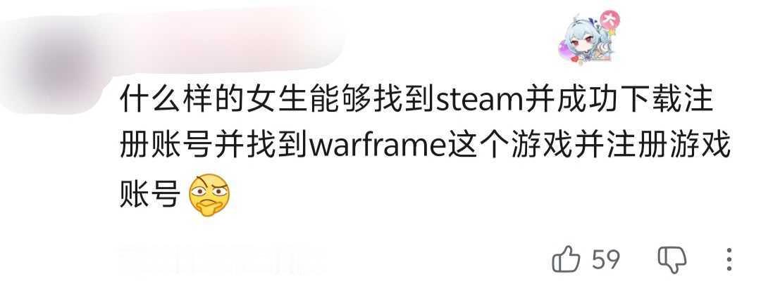 测报你就发这个然后什么都不说