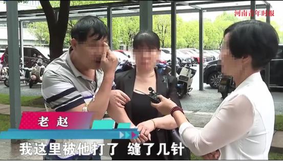 太寒心了！近日，浙江嘉兴，一幕让人无比愤怒的亲情闹剧传遍网络！老父亲倾尽所有，甚