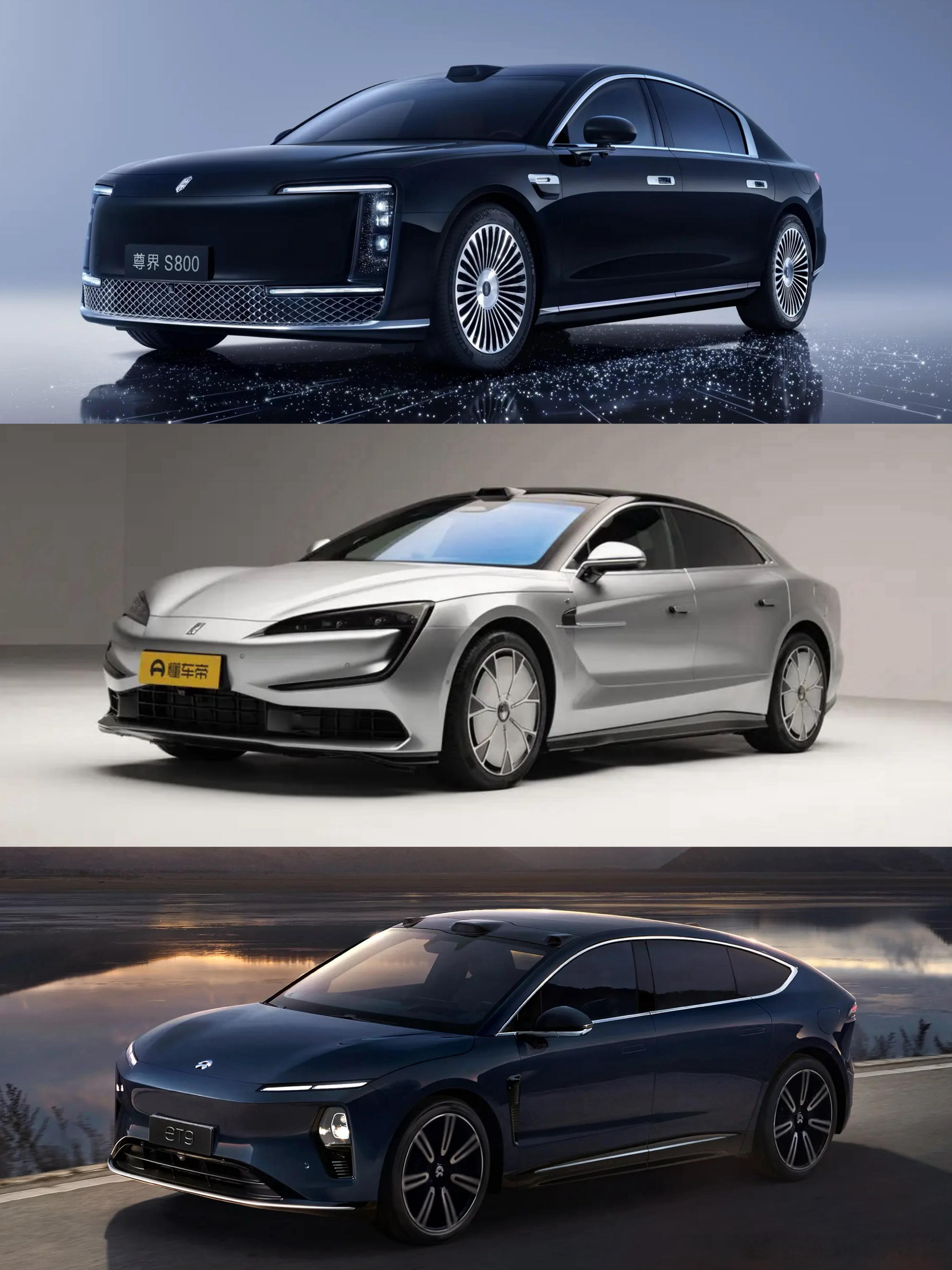 论尊：S800＞U7＞ET9论颜值：……论技术：U7＞ET9论空间：S800＞E
