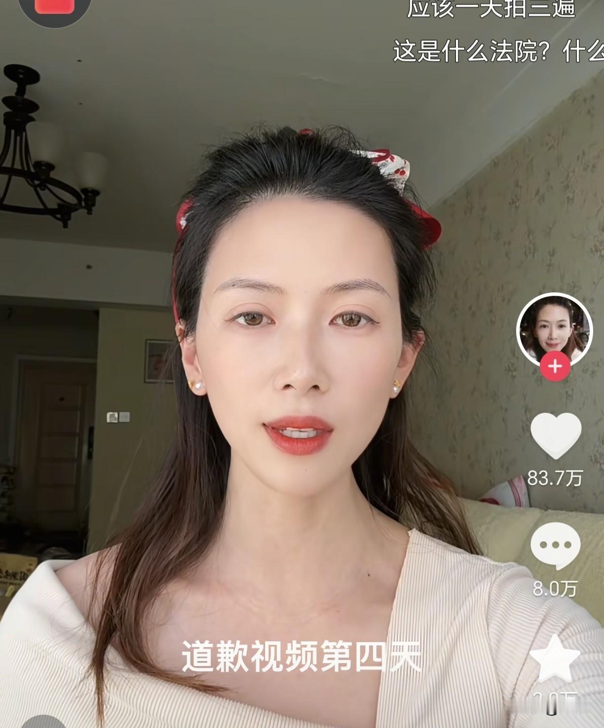 刷到娜姐的事真的越想越费解：丈夫婚内出轨还动手，出轨对象竟是同公司同事，